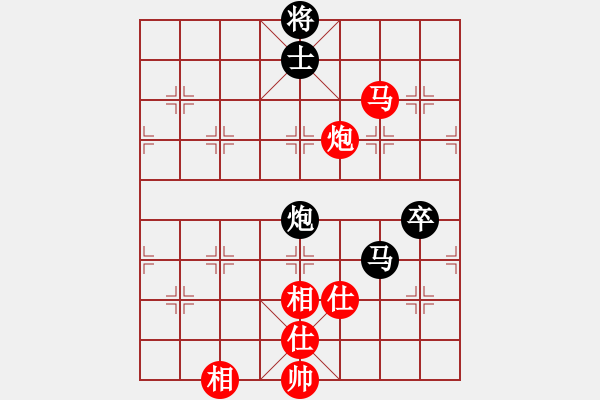 象棋棋譜圖片：chinawe(5r)-勝-xxajp(5r) - 步數(shù)：150 