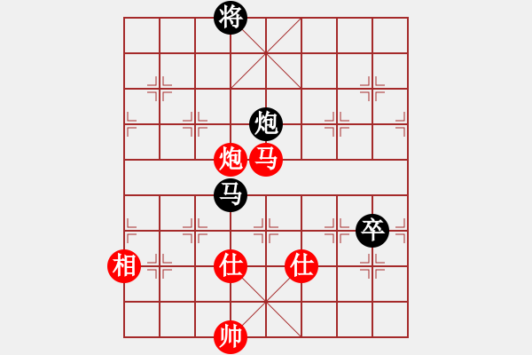 象棋棋譜圖片：chinawe(5r)-勝-xxajp(5r) - 步數(shù)：170 