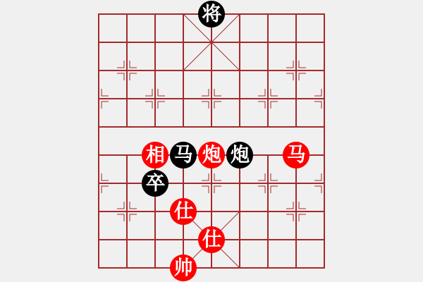 象棋棋譜圖片：chinawe(5r)-勝-xxajp(5r) - 步數(shù)：190 