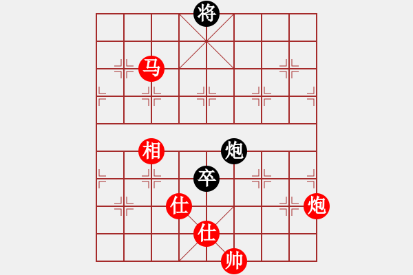 象棋棋譜圖片：chinawe(5r)-勝-xxajp(5r) - 步數(shù)：210 