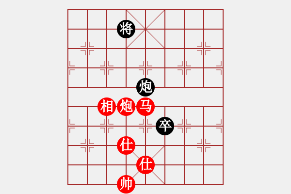 象棋棋譜圖片：chinawe(5r)-勝-xxajp(5r) - 步數(shù)：230 