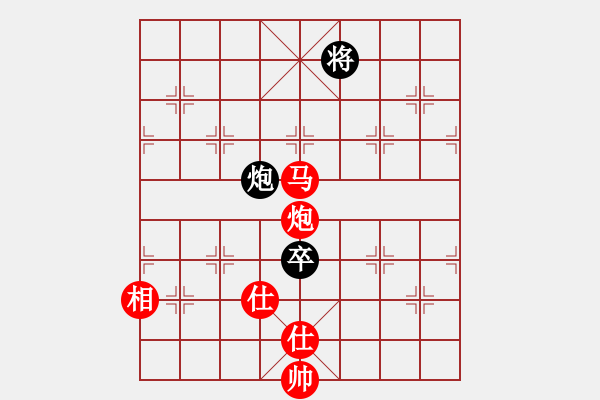 象棋棋譜圖片：chinawe(5r)-勝-xxajp(5r) - 步數(shù)：250 