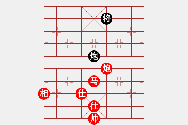 象棋棋譜圖片：chinawe(5r)-勝-xxajp(5r) - 步數(shù)：259 