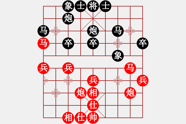 象棋棋譜圖片：chinawe(5r)-勝-xxajp(5r) - 步數(shù)：40 