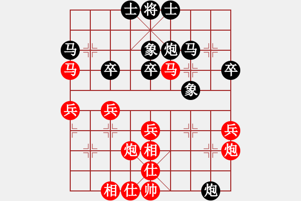 象棋棋譜圖片：chinawe(5r)-勝-xxajp(5r) - 步數(shù)：50 