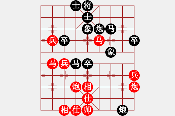 象棋棋譜圖片：chinawe(5r)-勝-xxajp(5r) - 步數(shù)：60 