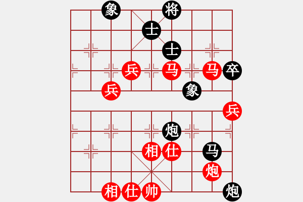 象棋棋譜圖片：chinawe(5r)-勝-xxajp(5r) - 步數(shù)：90 