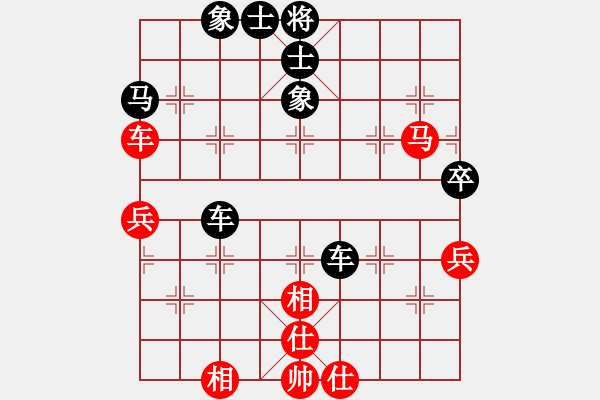 象棋棋譜圖片：橫才俊儒[紅] -VS- 金姐[黑] - 步數(shù)：60 