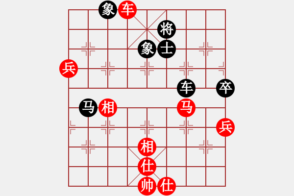 象棋棋譜圖片：橫才俊儒[紅] -VS- 金姐[黑] - 步數(shù)：80 