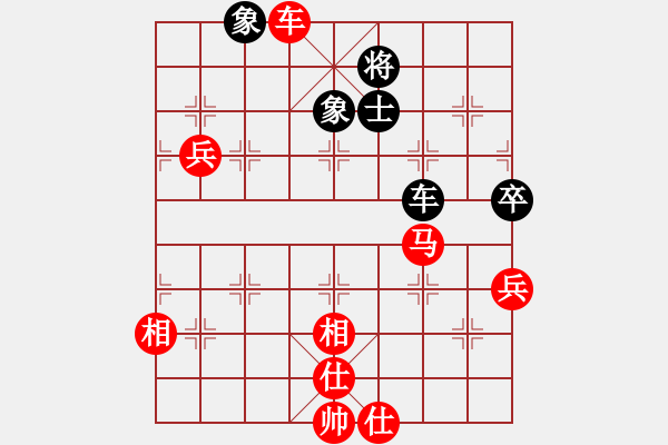 象棋棋譜圖片：橫才俊儒[紅] -VS- 金姐[黑] - 步數(shù)：83 