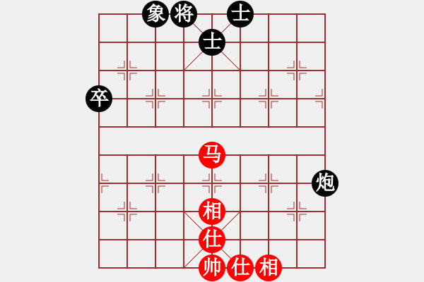 象棋棋譜圖片：安順大俠(月將)-和-下山王(日帥) - 步數(shù)：73 