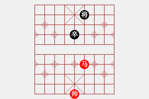 象棋棋譜圖片：一馬巧勝卒（三） - 步數(shù)：0 