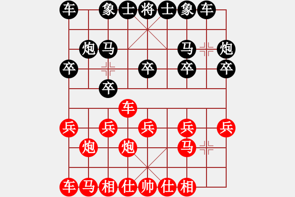 象棋棋谱图片：2011年全民健身李雪松1对21车轮战011 - 步数：10 