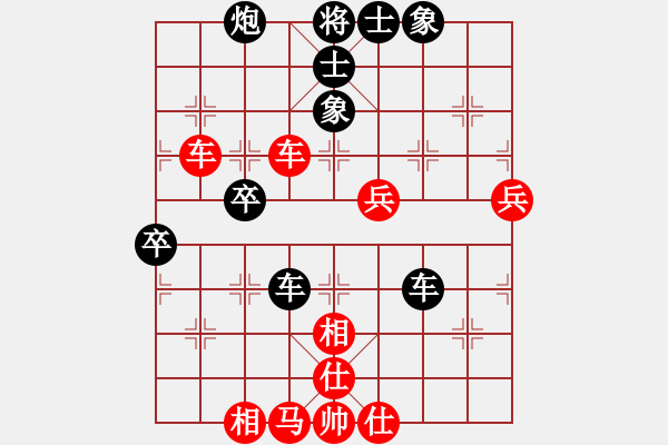 象棋棋譜圖片：什邡醬油板(3段)-和-點(diǎn)蒼老妖(7段) - 步數(shù)：60 