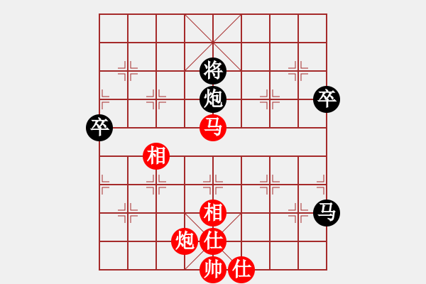 象棋棋譜圖片：程建平先和寧健 - 步數(shù)：100 