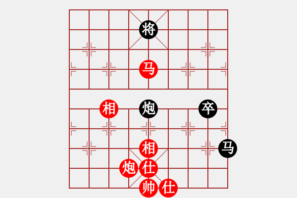 象棋棋谱图片：程建平先和宁健 - 步数：110 