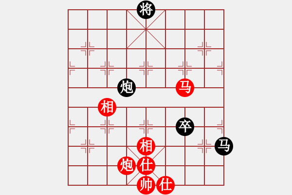 象棋棋谱图片：程建平先和宁健 - 步数：120 