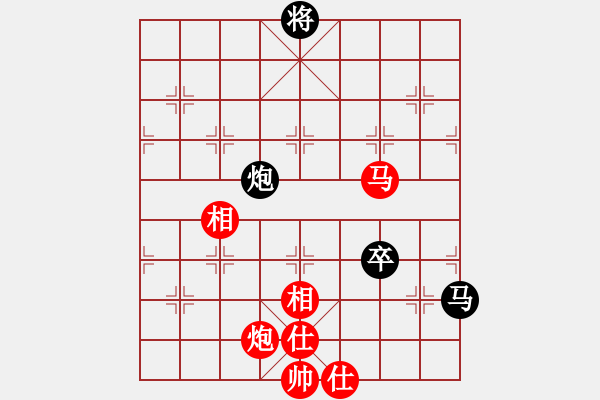 象棋棋譜圖片：程建平先和寧健 - 步數(shù)：120 