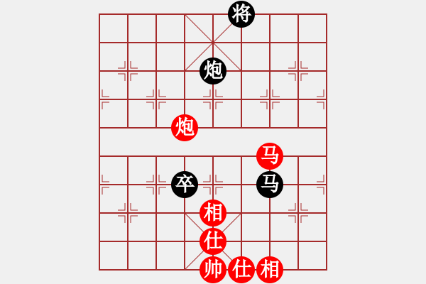 象棋棋譜圖片：程建平先和寧健 - 步數(shù)：140 