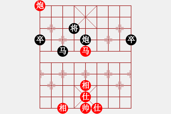 象棋棋譜圖片：程建平先和寧健 - 步數(shù)：90 