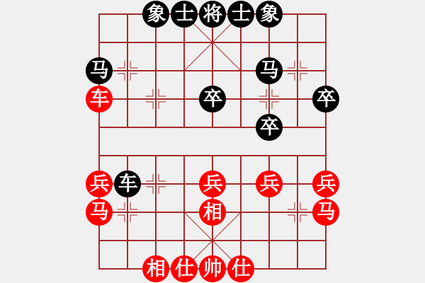 象棋棋譜圖片：靜靜等待VS井3番前奏 - 步數(shù)：34 