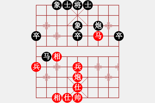 象棋棋譜圖片：個(gè)人 彭剛 和 個(gè)人 鄭宇航 - 步數(shù)：50 