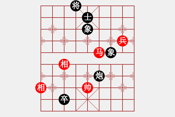 象棋棋譜圖片：彈出阮心聲(日帥)-和-下山王(至尊) - 步數(shù)：100 