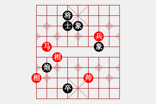 象棋棋譜圖片：彈出阮心聲(日帥)-和-下山王(至尊) - 步數(shù)：116 