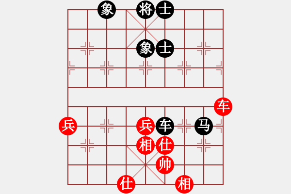 象棋棋譜圖片：liabcd(9段)-和-很想練練棋(月將) - 步數(shù)：120 