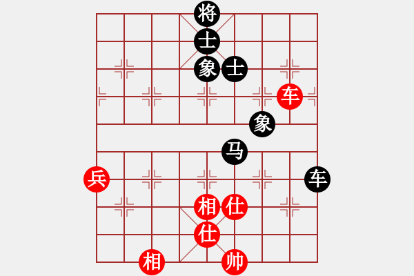 象棋棋譜圖片：liabcd(9段)-和-很想練練棋(月將) - 步數(shù)：140 