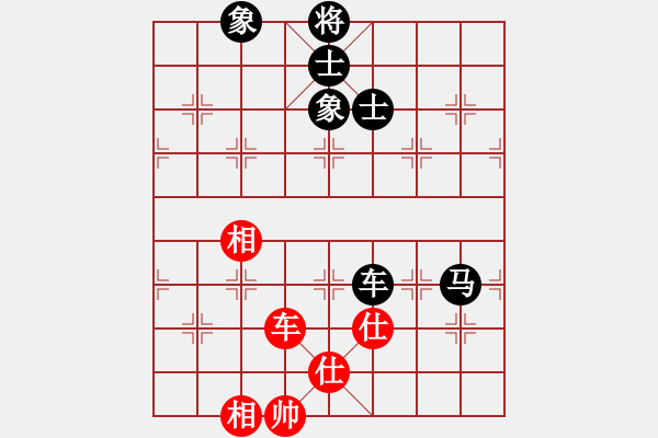 象棋棋譜圖片：liabcd(9段)-和-很想練練棋(月將) - 步數(shù)：150 