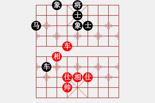 象棋棋譜圖片：liabcd(9段)-和-很想練練棋(月將) - 步數(shù)：170 