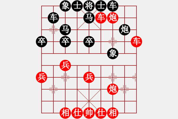 象棋棋譜圖片：liabcd(9段)-和-很想練練棋(月將) - 步數(shù)：50 