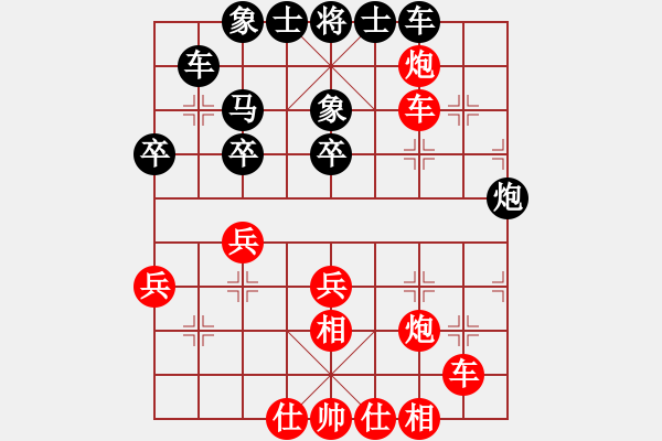 象棋棋譜圖片：liabcd(9段)-和-很想練練棋(月將) - 步數(shù)：60 