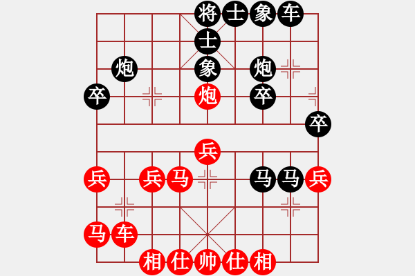 象棋棋谱图片：周璐(5f)-负-王岩(5f) - 步数：40 