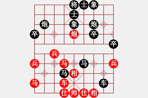 象棋棋谱图片：周璐(5f)-负-王岩(5f) - 步数：50 