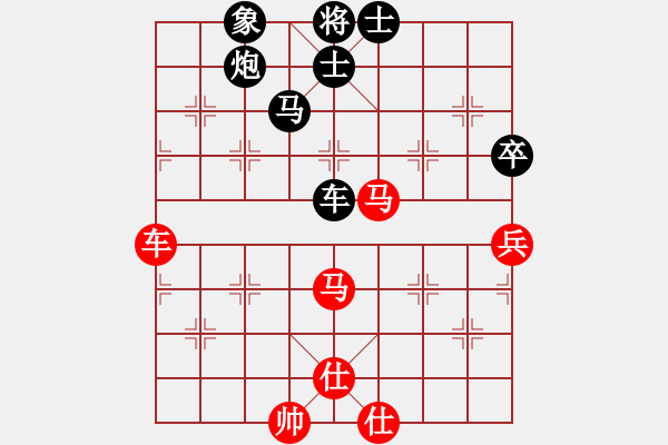 象棋棋譜圖片：內(nèi)蒙無(wú)名卒(3段)-負(fù)-青島棄馬局(5段) - 步數(shù)：110 