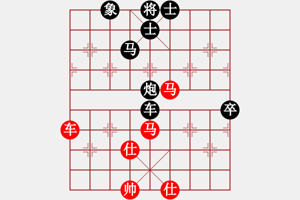 象棋棋譜圖片：內(nèi)蒙無(wú)名卒(3段)-負(fù)-青島棄馬局(5段) - 步數(shù)：120 