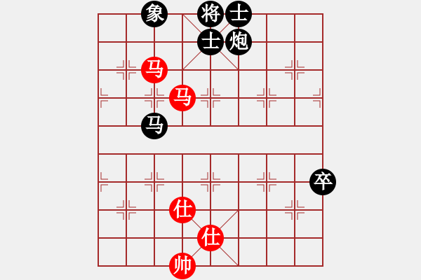 象棋棋譜圖片：內(nèi)蒙無(wú)名卒(3段)-負(fù)-青島棄馬局(5段) - 步數(shù)：150 