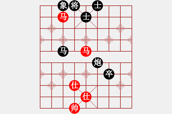 象棋棋譜圖片：內(nèi)蒙無(wú)名卒(3段)-負(fù)-青島棄馬局(5段) - 步數(shù)：160 