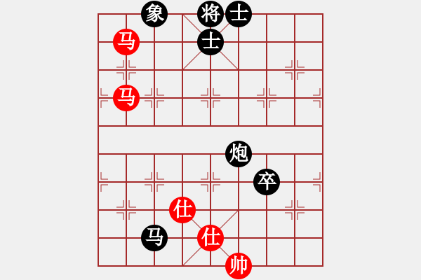 象棋棋譜圖片：內(nèi)蒙無(wú)名卒(3段)-負(fù)-青島棄馬局(5段) - 步數(shù)：170 