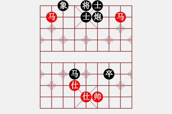 象棋棋譜圖片：內(nèi)蒙無(wú)名卒(3段)-負(fù)-青島棄馬局(5段) - 步數(shù)：180 