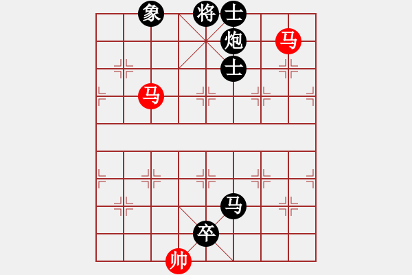 象棋棋譜圖片：內(nèi)蒙無(wú)名卒(3段)-負(fù)-青島棄馬局(5段) - 步數(shù)：192 