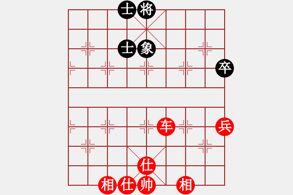 象棋棋譜圖片：pengwentuo(9星)-勝-八閩神勇(電神) - 步數(shù)：100 