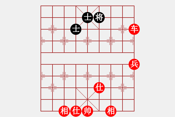 象棋棋譜圖片：pengwentuo(9星)-勝-八閩神勇(電神) - 步數(shù)：110 