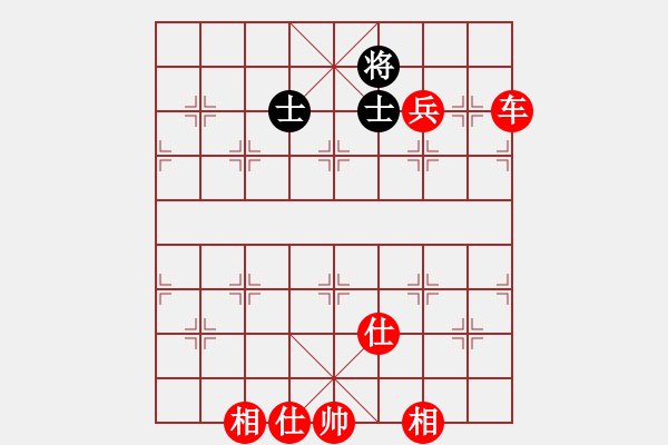 象棋棋譜圖片：pengwentuo(9星)-勝-八閩神勇(電神) - 步數(shù)：120 