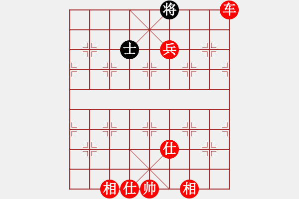 象棋棋譜圖片：pengwentuo(9星)-勝-八閩神勇(電神) - 步數(shù)：123 