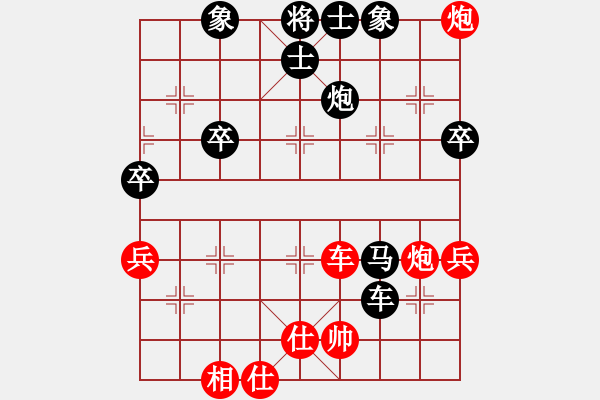 象棋棋譜圖片：2013年順德區(qū)棋類精英選抜賽男子組王學(xué)鋒先負(fù)范志杰 - 步數(shù)：126 