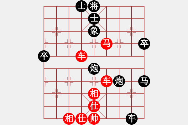 象棋棋譜圖片：一一九 晨晨 負(fù) 忍者 - 步數(shù)：60 