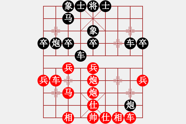 象棋棋譜圖片：王家瑞 先勝 姜永茂 - 步數(shù)：40 